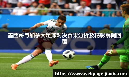 九球直播