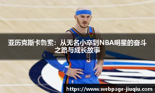 9球高清直播