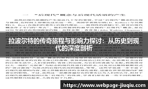 9球高清直播