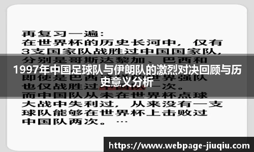 九球体育直播