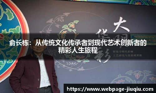 9球高清直播