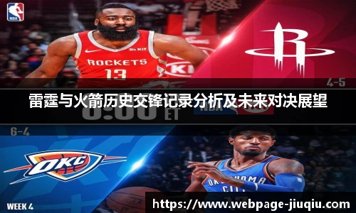 九球体育