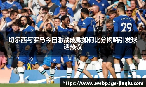 9球高清直播